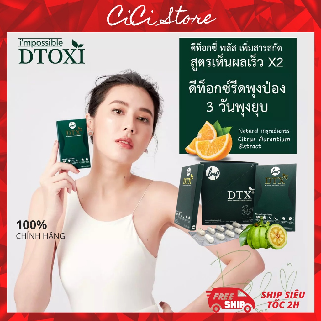 Viên detox giảm cân thải độc ruột thảo mộc DTOXI PLUS DTX+ Thái Lan, mẫu mới