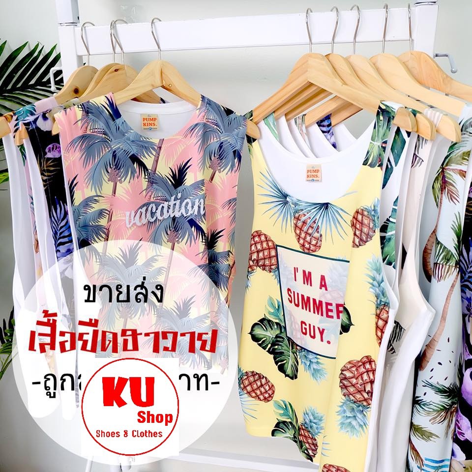 áo tank top đi biển Thái Lan cực đẹp