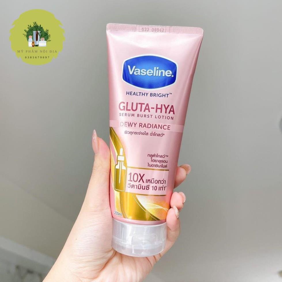 [VASELINE THÁI] Lotion Dưỡng Da Vaseline Gluta-Hya Serum 10x Trắng Da Màu Hồng Ban Đêm 330ML