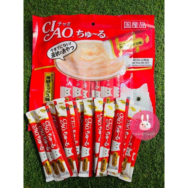 Combo 20 thanh súp thưởng cho mèo Ciao Churu