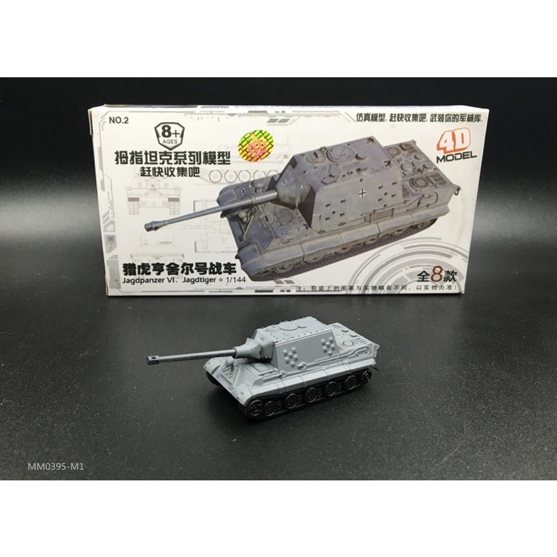 Mô hình xe tăng quân sự Tiger 1,Jagdtiger VI,T34,IS2,PZ3,PZ6,AXM30,Hero Tank.Mô hình xe tank nhựa lắp ráp 4D tỷ lệ 1:144