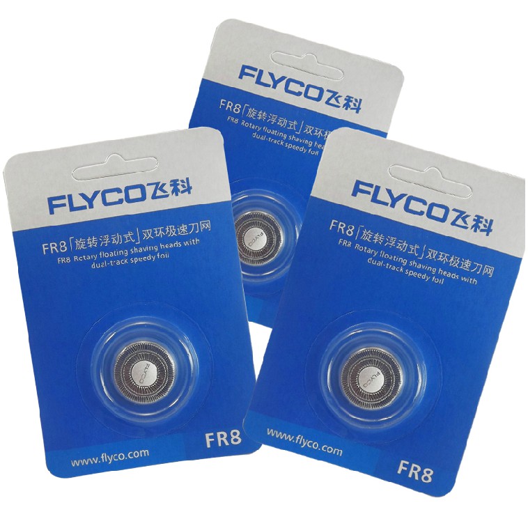 Bộ 3 Lưỡi máy cạo râu FLYCO FR8