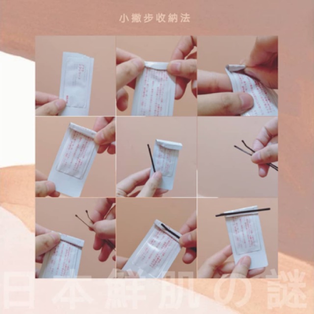 Ủ trắng nhau thai Nhật hộp 50 gói | BigBuy360 - bigbuy360.vn