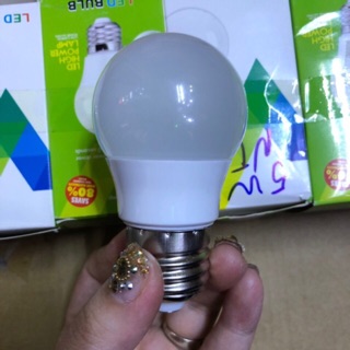 Bóng đèn Led miniball trang trí ngoài trời 3W