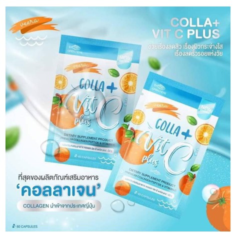 Colla Vit C Plus Thái Lan (60v)