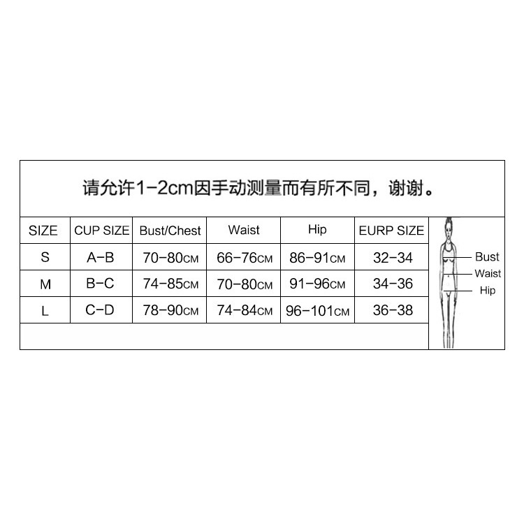 Set bikini phối dây buộc màu neon | BigBuy360 - bigbuy360.vn