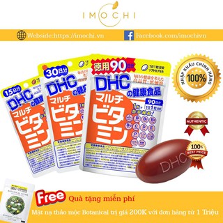 Viên Uống DHC Vitamin Tổng Hợp Nhật Bản (NHẬP KHẨU CHÍNH HÃNG)