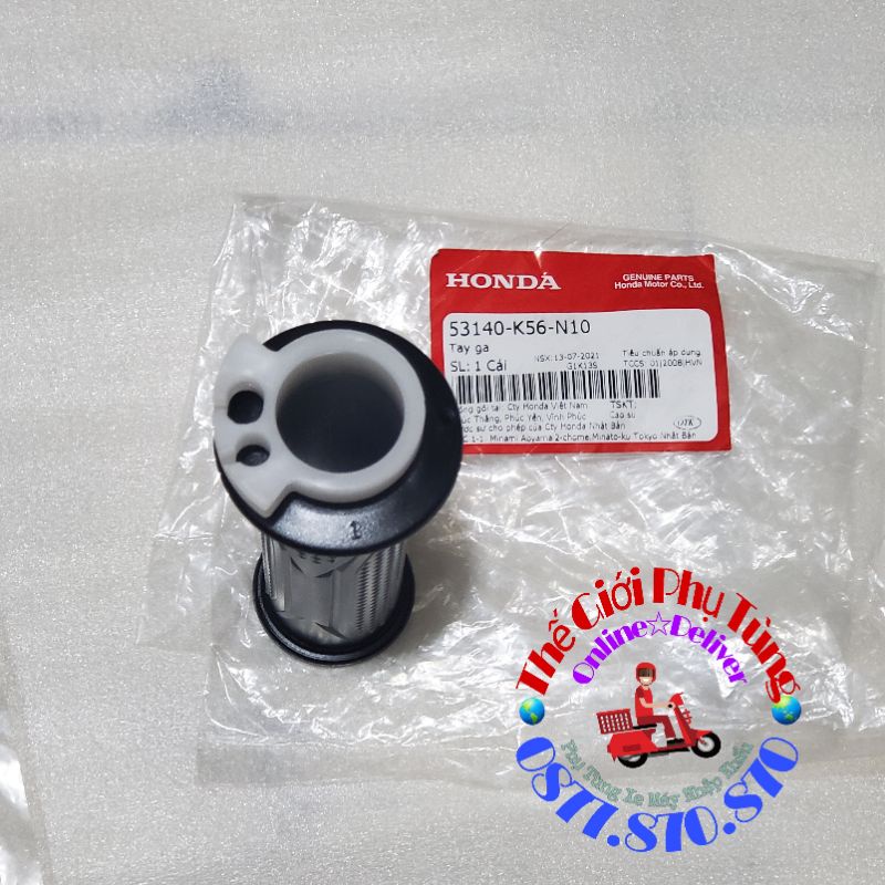 Cặp bao tay Winner V1, Winner X zin mới - 53140-K56-N00/ 53166-K07-900