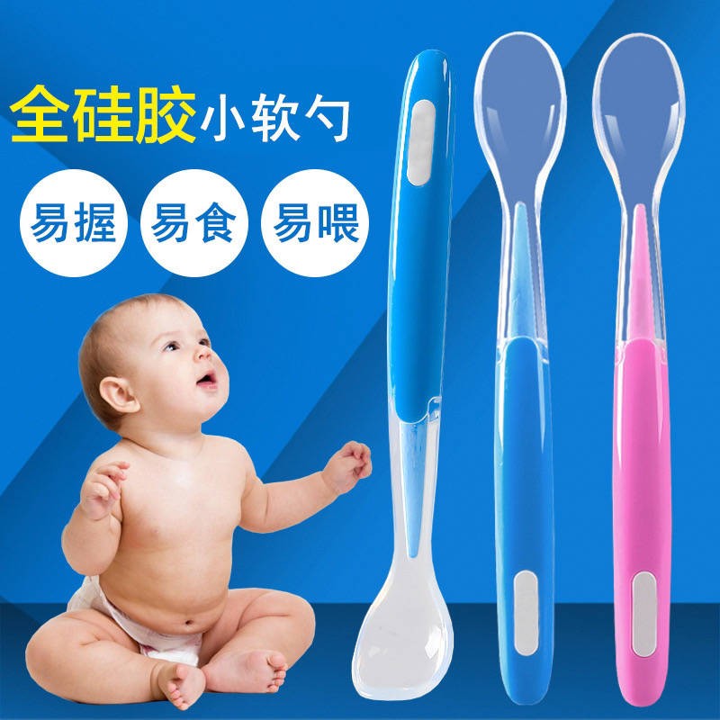 Muỗng Silicone Soft Spoon Bát muỗng sơ sinh Scoot Scoot Suỗng đã hoàn thành Tomb thực phẩm