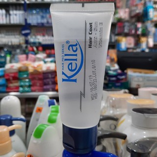 Dầu dưỡng bóng tóc Kella tuýp 75ml