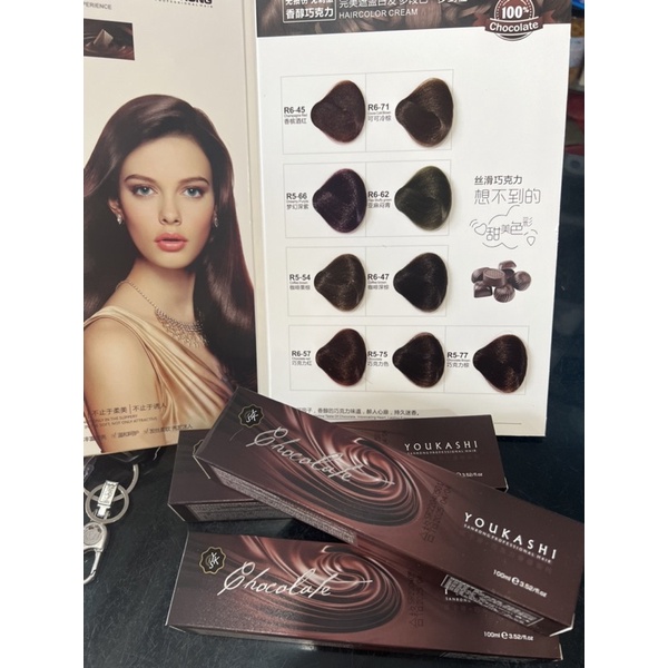 Nhuộm phủ bạc socola YOUKASHI