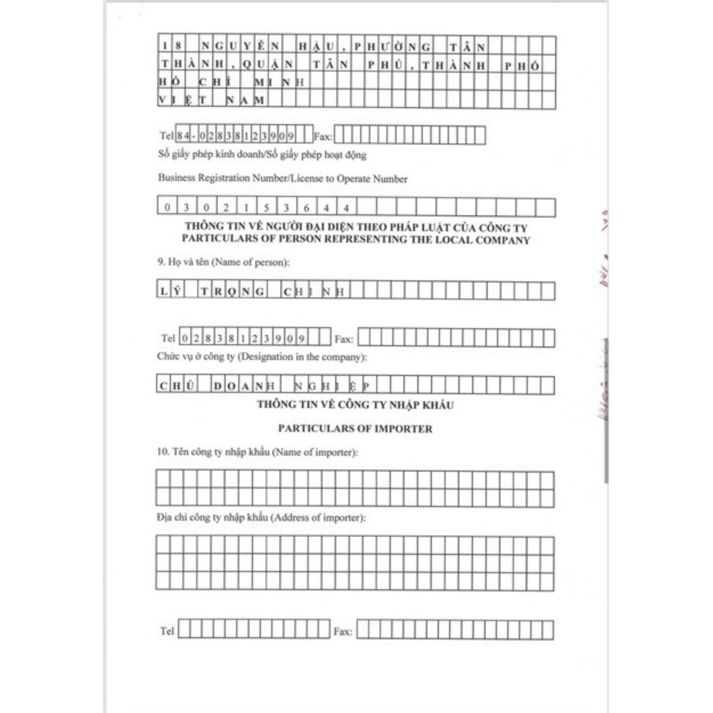 Derma Forte - Gel giảm mụn mờ thâm Derma Forte (15g) | BigBuy360 - bigbuy360.vn