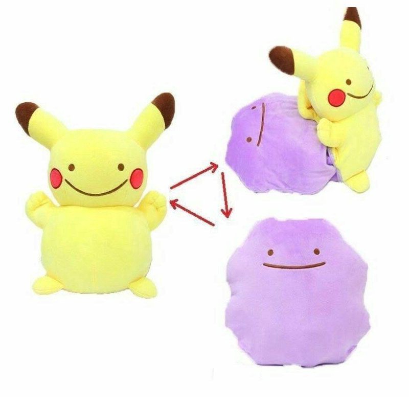 Thú Nhồi Bông Hình Bóng Đèn Pokemon 4-8 "