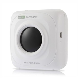 Máy in ảnh nhiệt lấy liền Paperang P1 Bluetooth 4.0 không dây