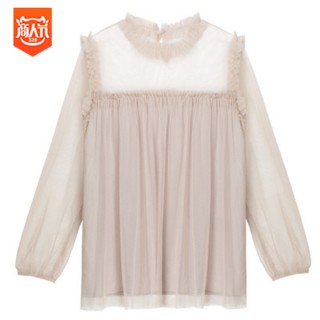 Áo nữ dài tay nhẹ nhàng