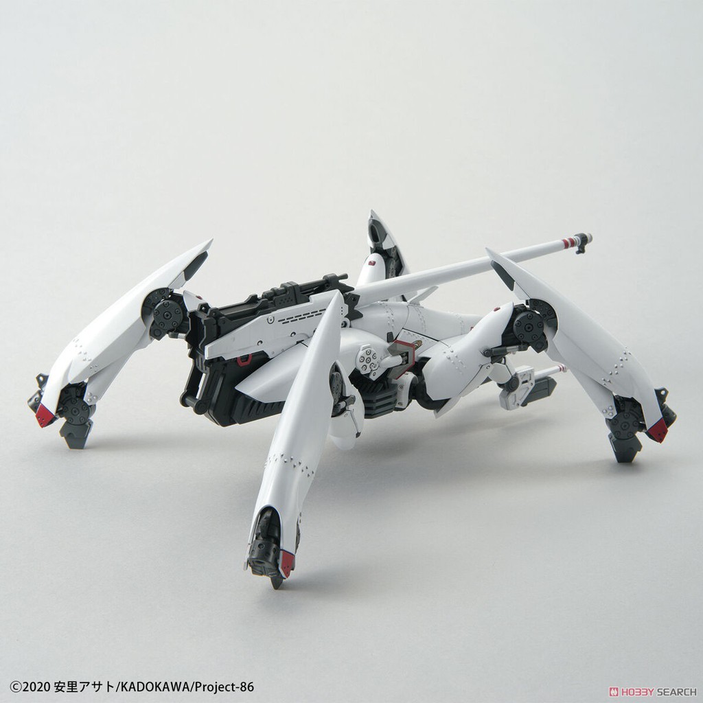 Mô hình Bandai HG Reginleif (Raiden/Theo Use) 1/48 86 Eighty Six [GDB] [BHG]