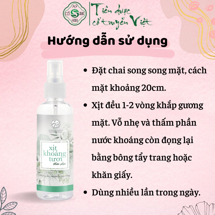 Xịt dưỡng da ban đêm tinh chất cam Ấn Độ Cổ dược Kỳ Hoa - Cung cấp dưỡng chất., tạo độ mềm mịn cho da THÀNH PH | BigBuy360 - bigbuy360.vn