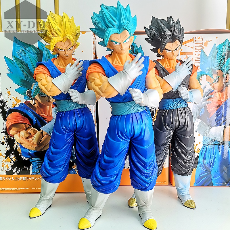 (Có sẵn - 21cm) Mô Hình Vegito Super Saiyan siêu nét - Figure Dragon B