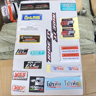 Tem ohlins nitron yss các loại