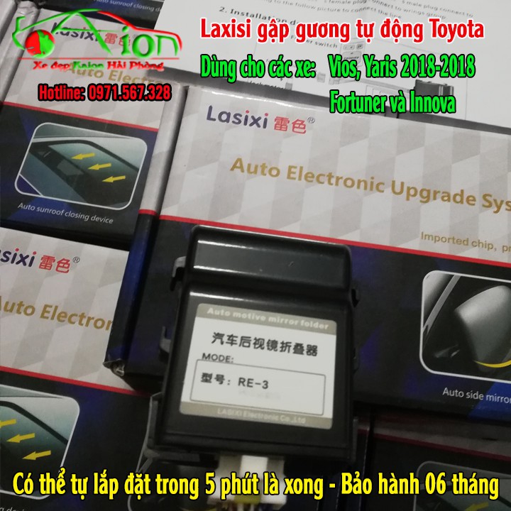 Gập gương tự động Vios/ Yarris 18-19; Fortuner/Innova 18-19; Hilux 18 Fuji Kavitech Laxisi