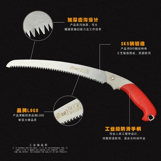 400 túi bọc bưởi kích thước 30x30
