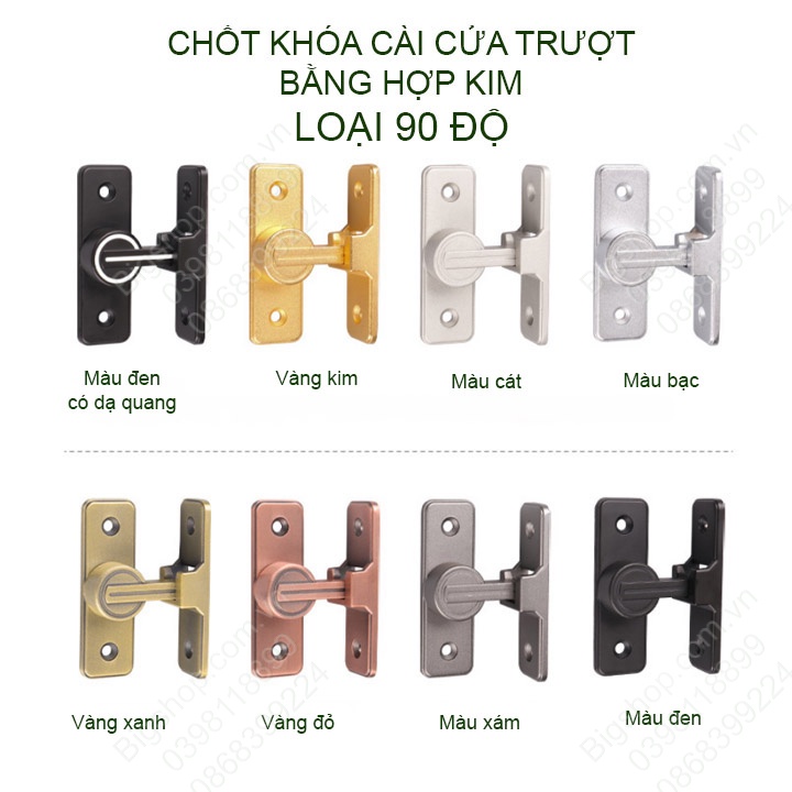 Bộ chốt khóa cài cửa chống trộm bằng hợp kim dày dặn, loại phẳng 180 hoặc góc 90 độ tùy chọn, dùng cho cửa trượt, xoay
