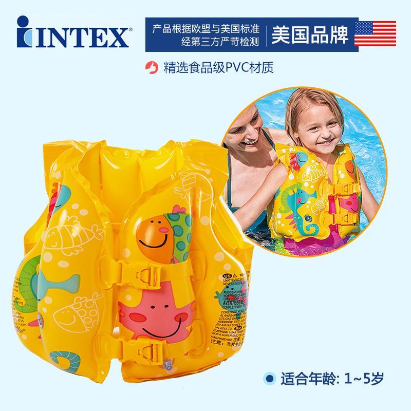 Áo Phao Cứu Sinh Không Tay Dành Cho Trẻ Em Tập Bơi Dưới Nước 6.26