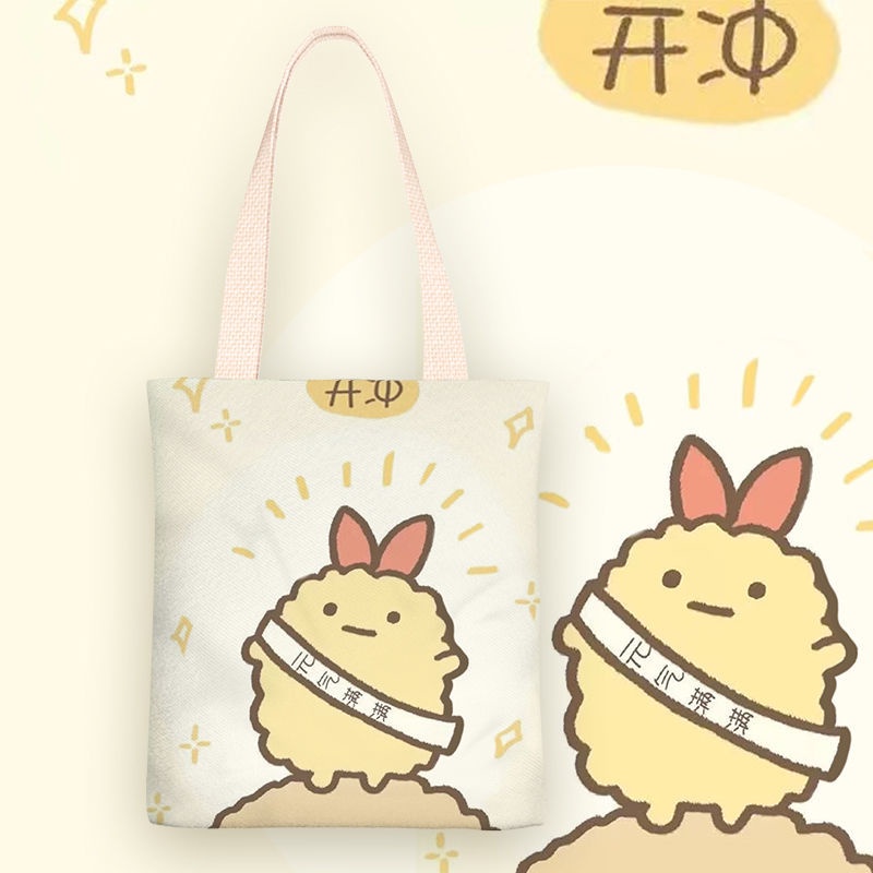 Sumikko Gurashi cartoon canvas bag Túi vải túi một vai cô gái túi xách túi học sinh túi zipper túi túi môi trường