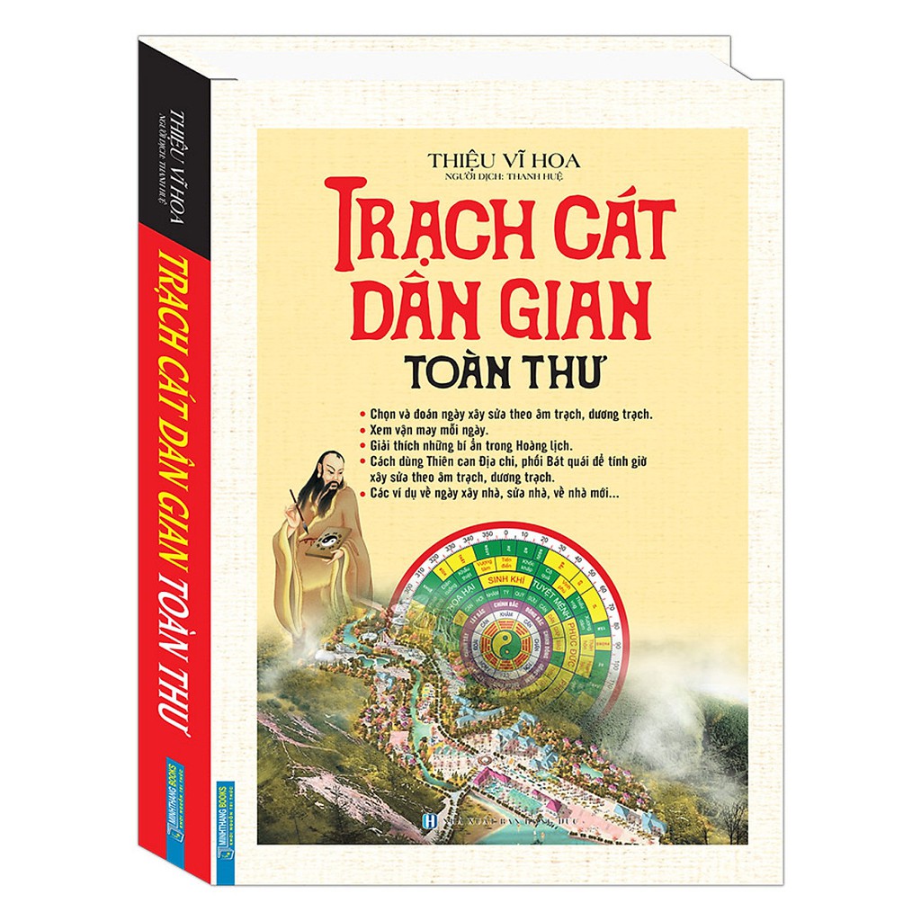 Sách - Trạch Cát Dân Gian Toàn Thư (bìa cứng)