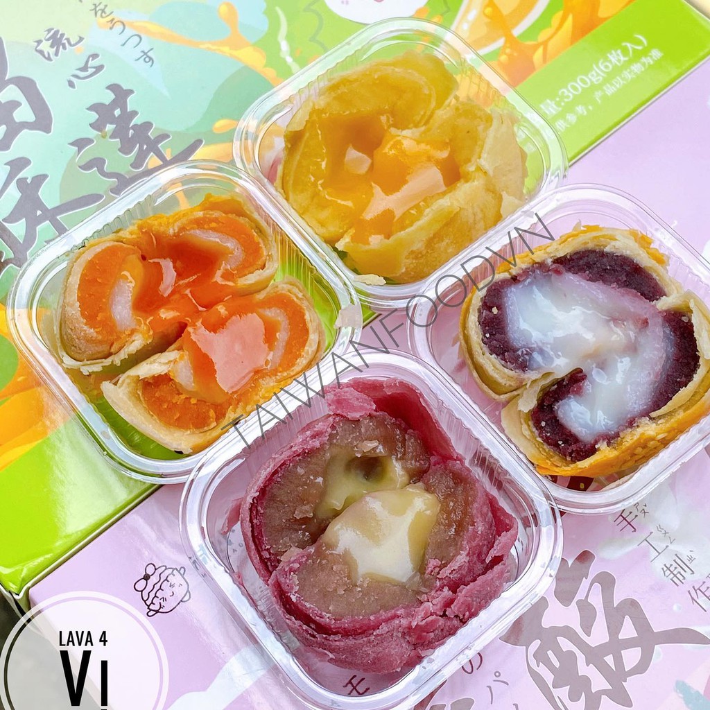 HỘP BÁNH NƯỚNG MOXIAOYAN 4 VỊ | BigBuy360 - bigbuy360.vn