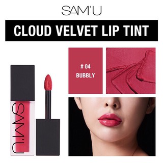 Son Kem Lì SAM’U Fluid Matte Lip Tint