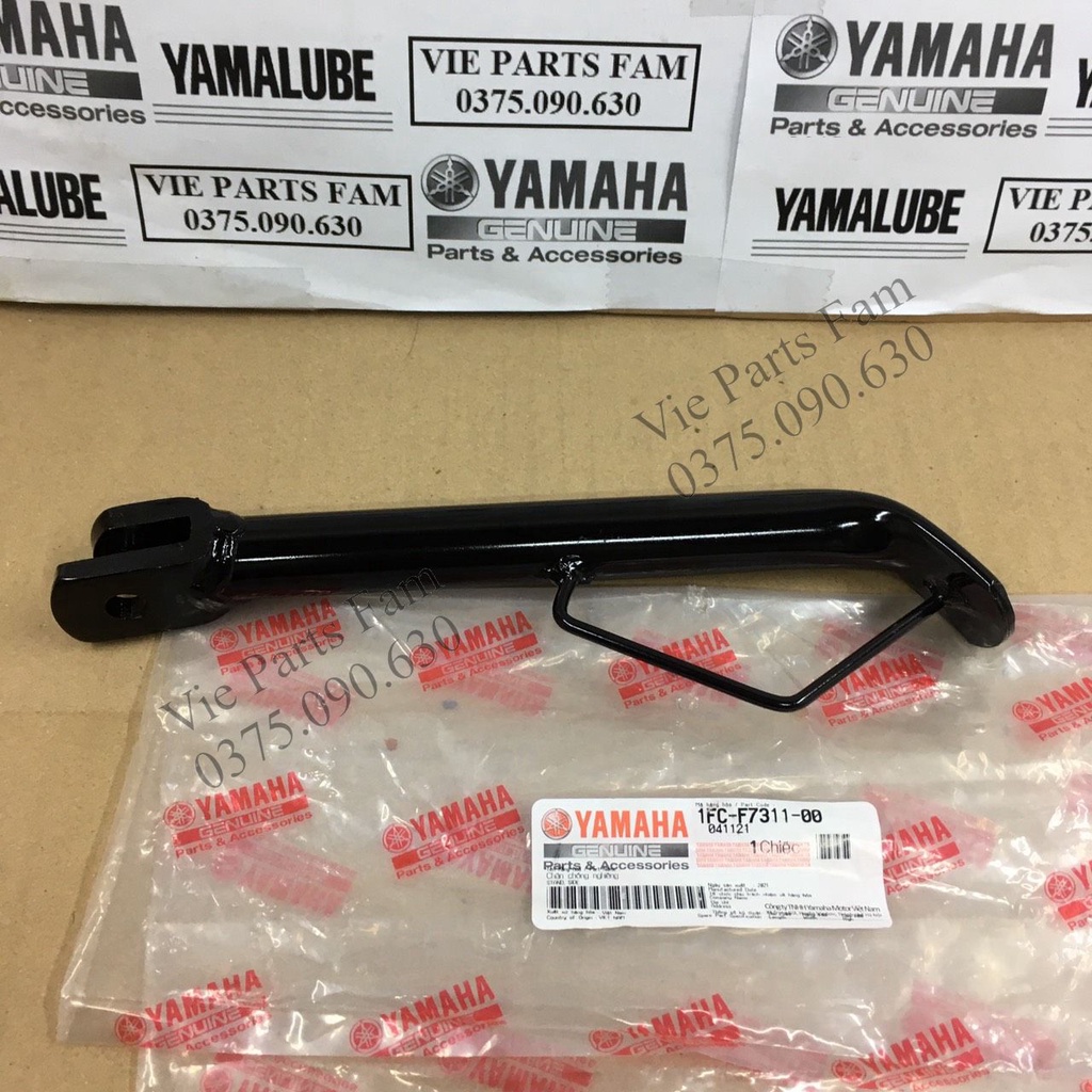 Chân chống nghiêng / chống ngang Sirius FI - Jupiter FI, Chính hiệu Yamaha Motor VN