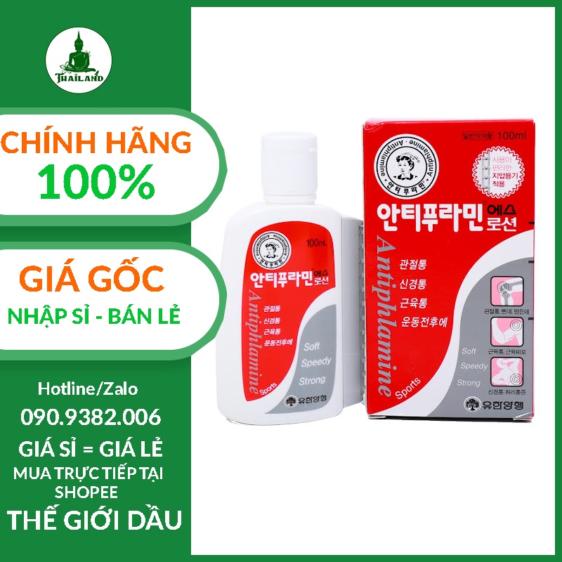 Dầu gió Hàn Quốc Antiphlamine 100ml