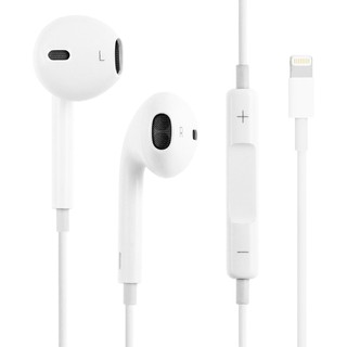 TAI NGHE LIGHTNING ZIN BÓC MÁY IPHONE 7, 7 PLUS, 8, 8 PLUS, X