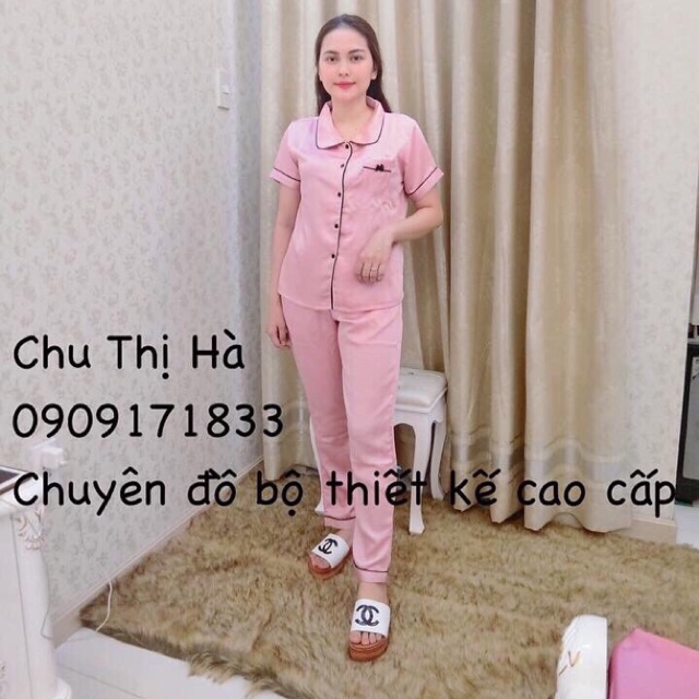 Phi lụa