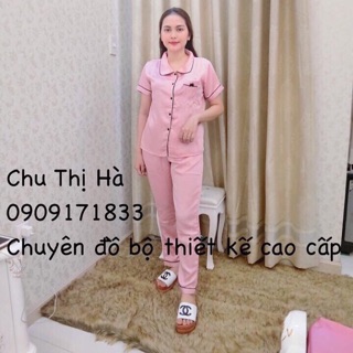 Phi lụa