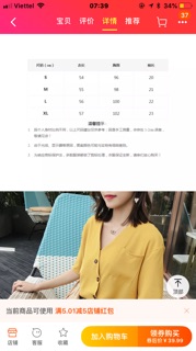 Áo sơ mi nữ khoét cổ V (Hàng order)
