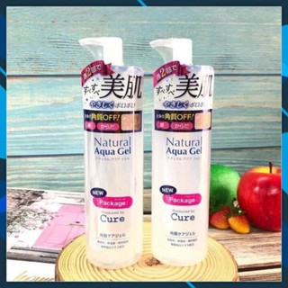 Tẩy da chết Cure Nhật bản
