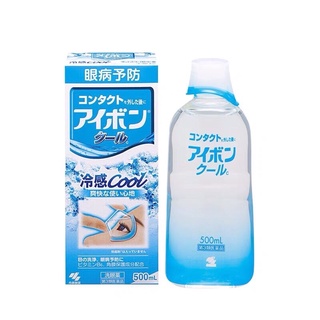 Nước rửa mắt eyesbon 500ml nhật bản