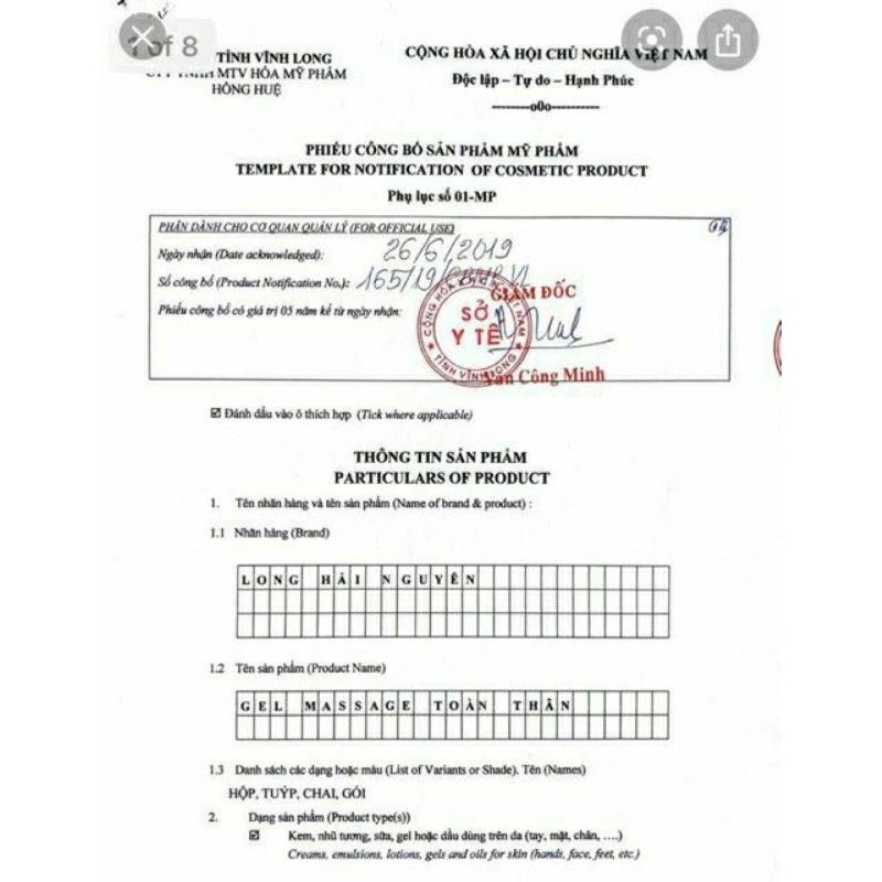 Cao gừng hoàng cung date mới