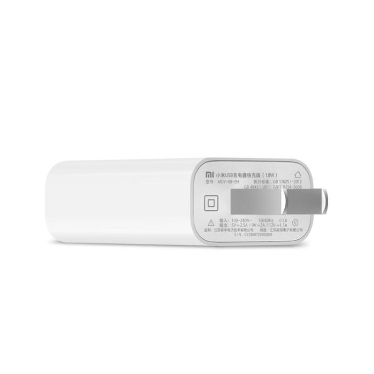 Củ Sạc XIAOMI MDY-08-EH 18W USB QC3.0 Nhỏ Gọn