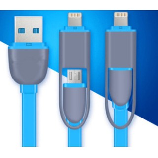 Cáp sạc đa năng 3 đâu Micro- USB & Lighnight