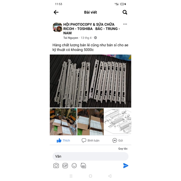 Lươc belt ricoh 2060/2075/6000/6001/8000/8001/8002/9000/9001/5500