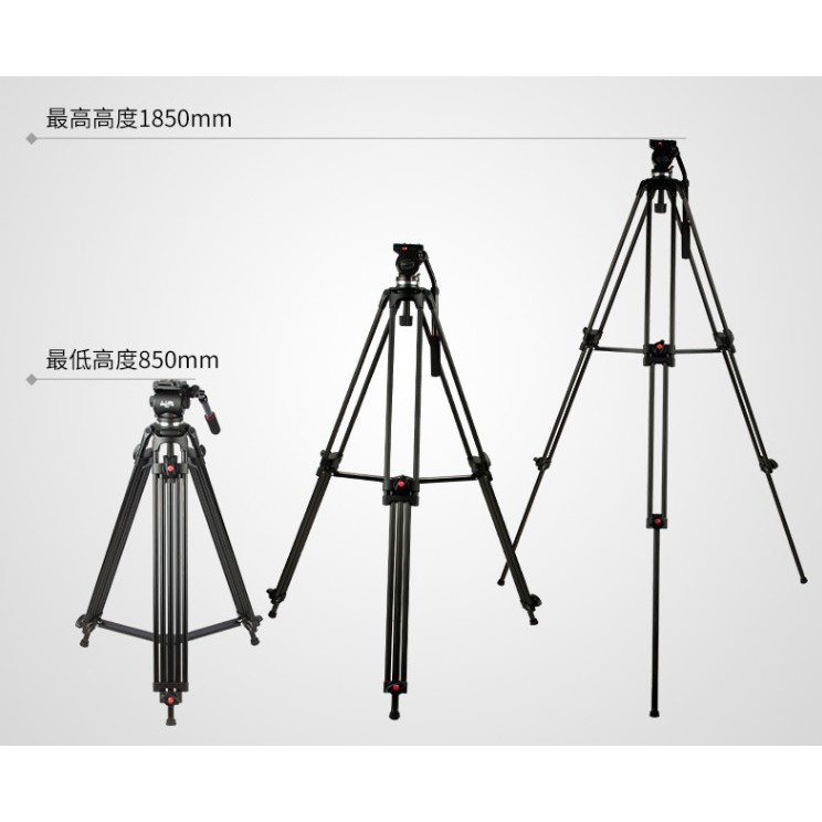 Chân máy quay Jiejang JY-0606B