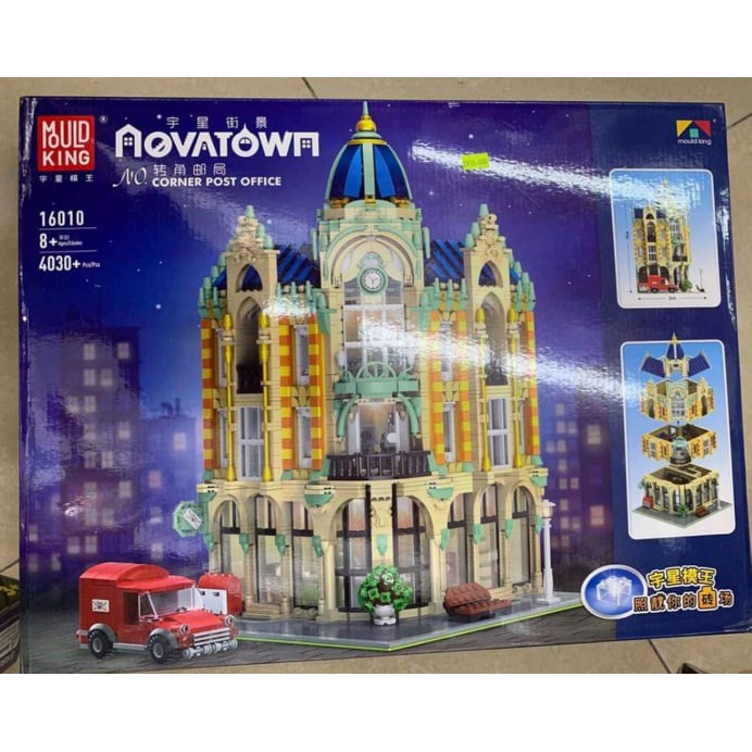 Lego - Mould king 16010 ( Mô hình creator bưu điện góc thành phố 4030 mảnh )