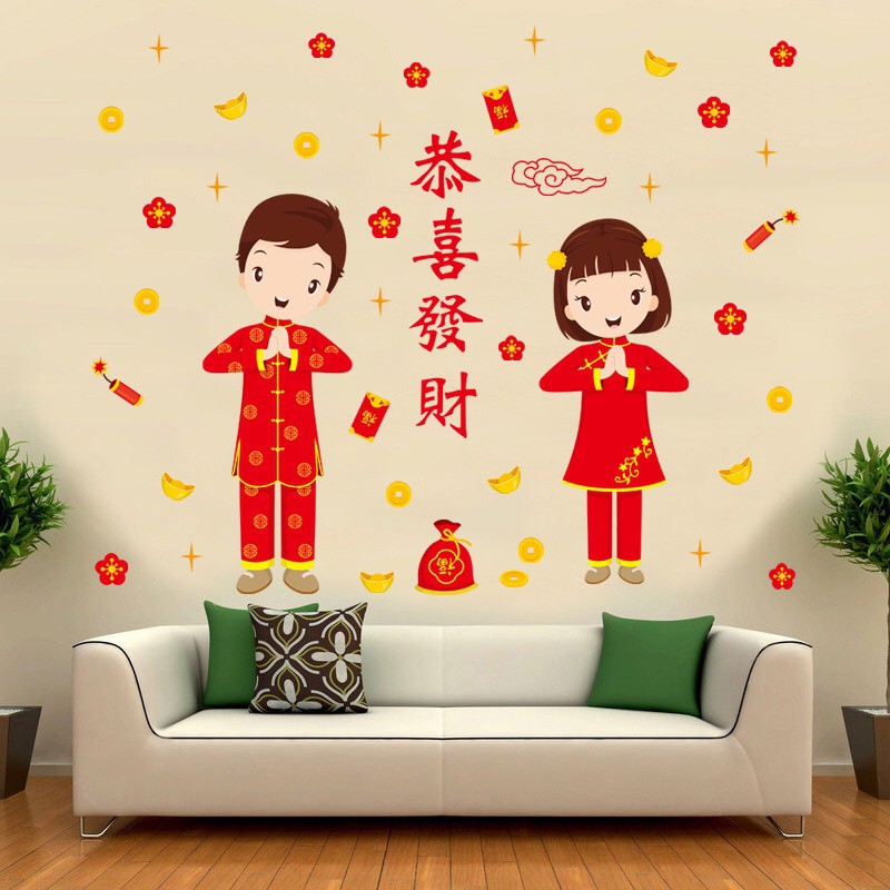 Decal dán tường Tết - Bé Trai Bé Gái cung chúc tân Xuân