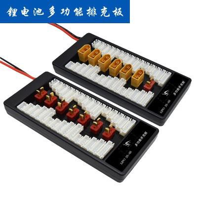 Bộ Sạc B6 mini hàng chính hãng