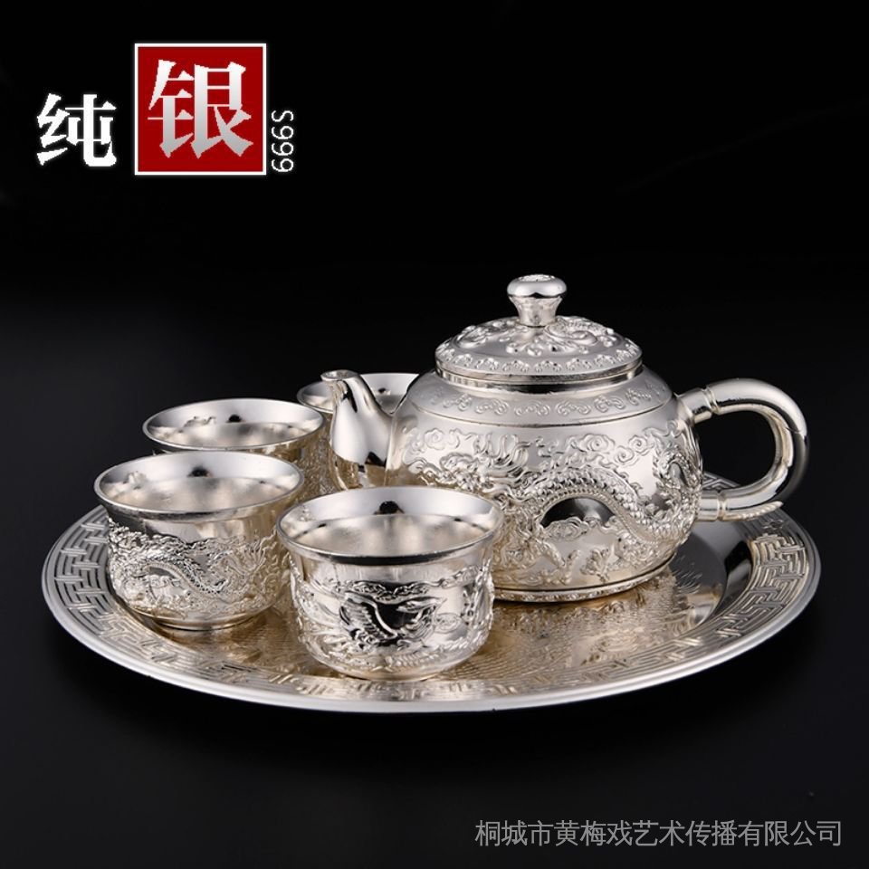 Bộ 1 Ấm Trà Bằng Bạc 999 Phong Cách Trung Hoa 1 Bình 4 Cốc Cao Cấp