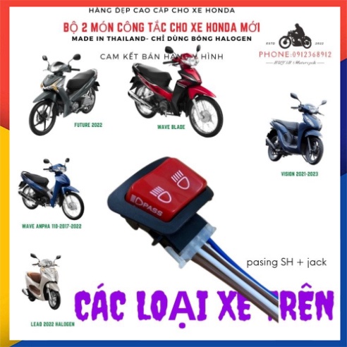 Bộ Công Tắc Đỏ 2 món cho  LEAD halogen, Vision, Wave Alpha, RSX, Blade 110 cho xe Honda đời mới