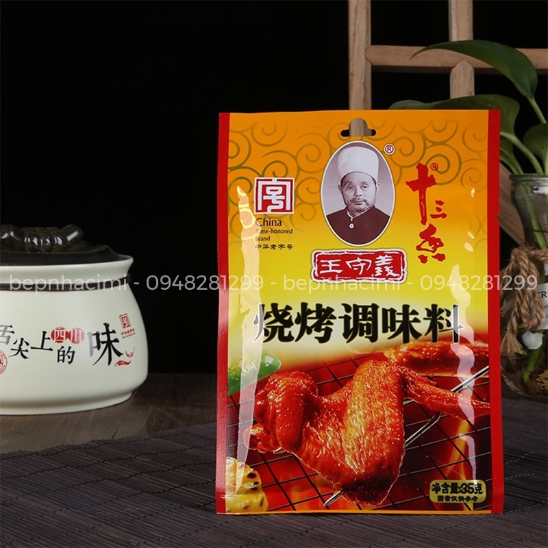 Gia Vị Ướp Nướng BBQ, Cánh Gà 35gr - Gia Vị Trung Quốc - Bếp Nhà CIMI